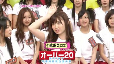 AKB48見逃した君たちへ2 B4th「アイドルの夜明け」_哔哩哔哩_