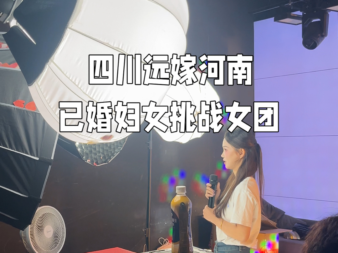 河南找工作,真的那么好找吗?哔哩哔哩bilibili