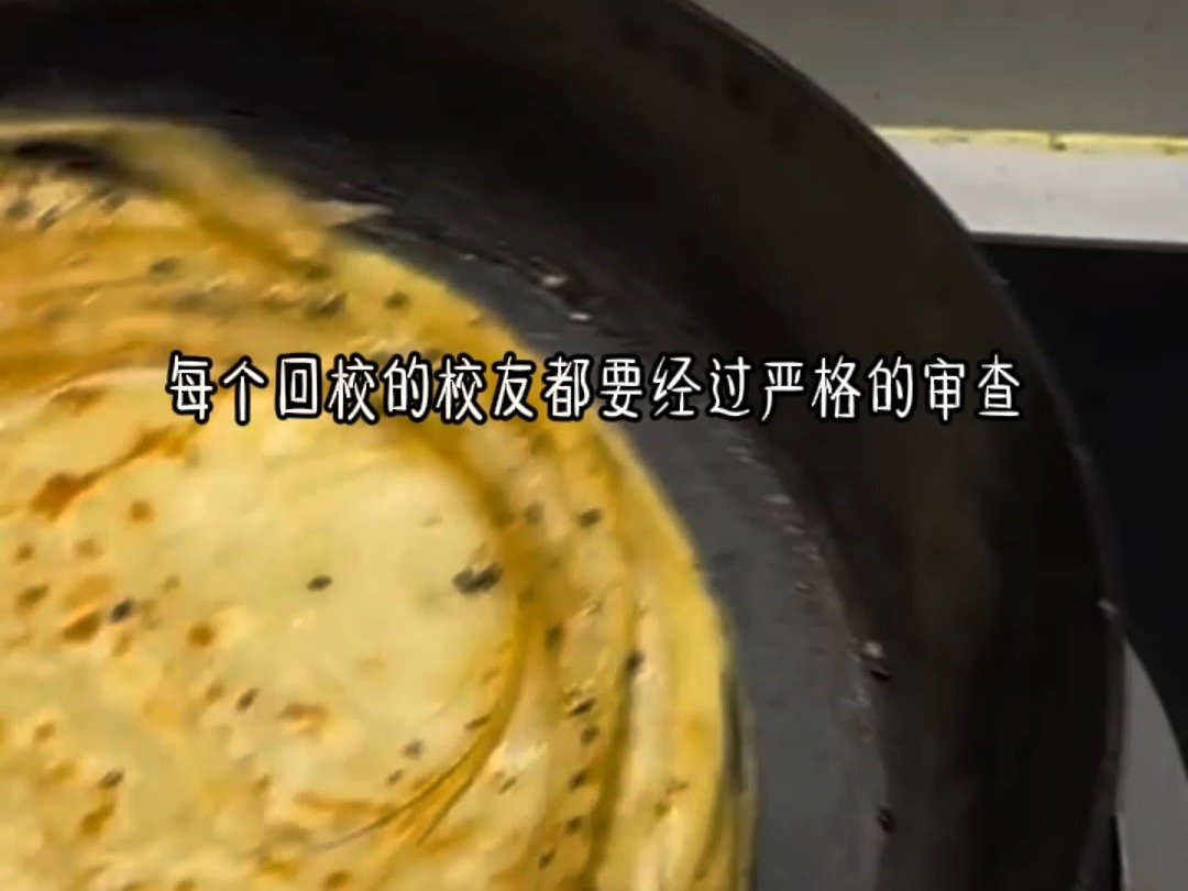 诗韵歌词哔哩哔哩bilibili