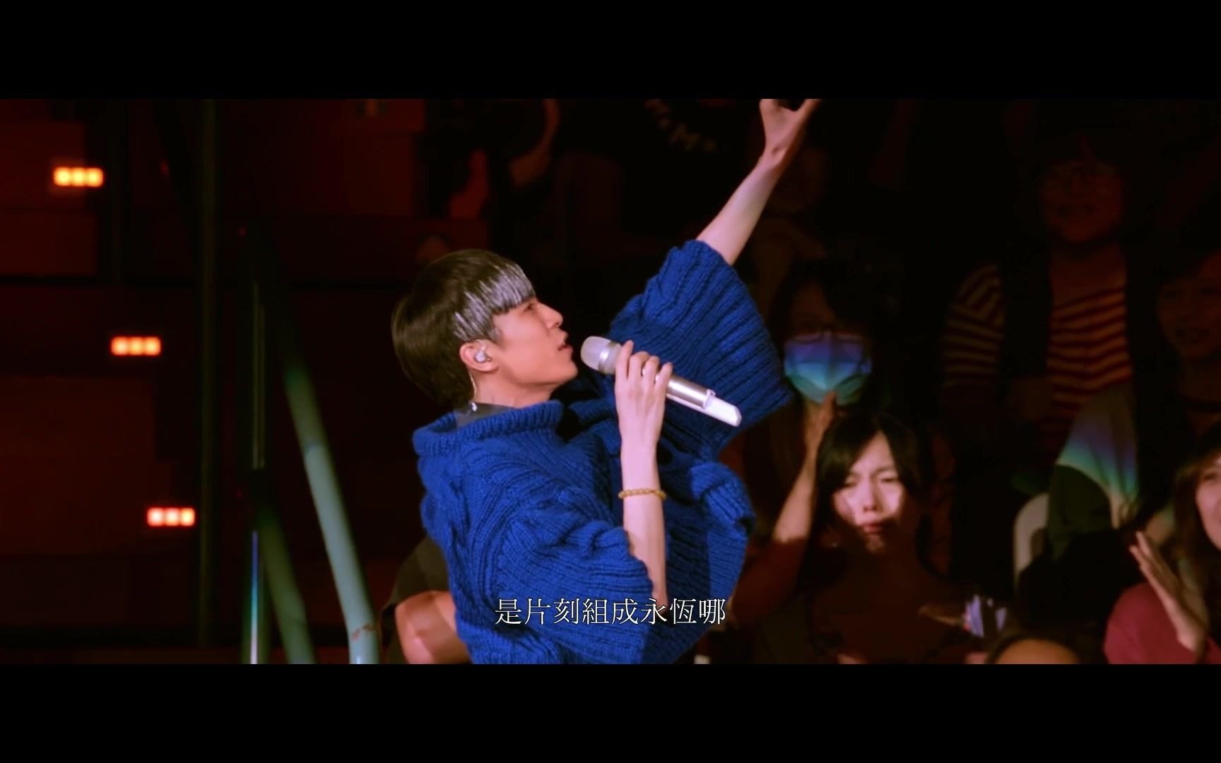 你在烦恼什么苏打绿故事未了音乐电影