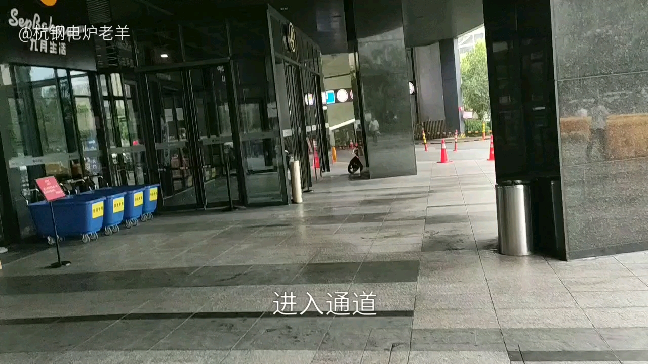 中大银泰城上班掠影哔哩哔哩bilibili