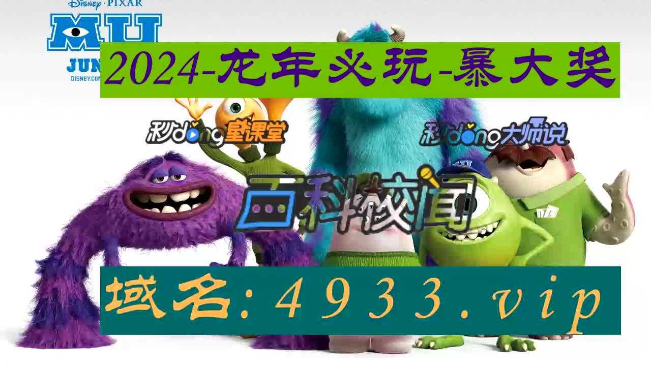 6.3分钟了解mg摆脱网站