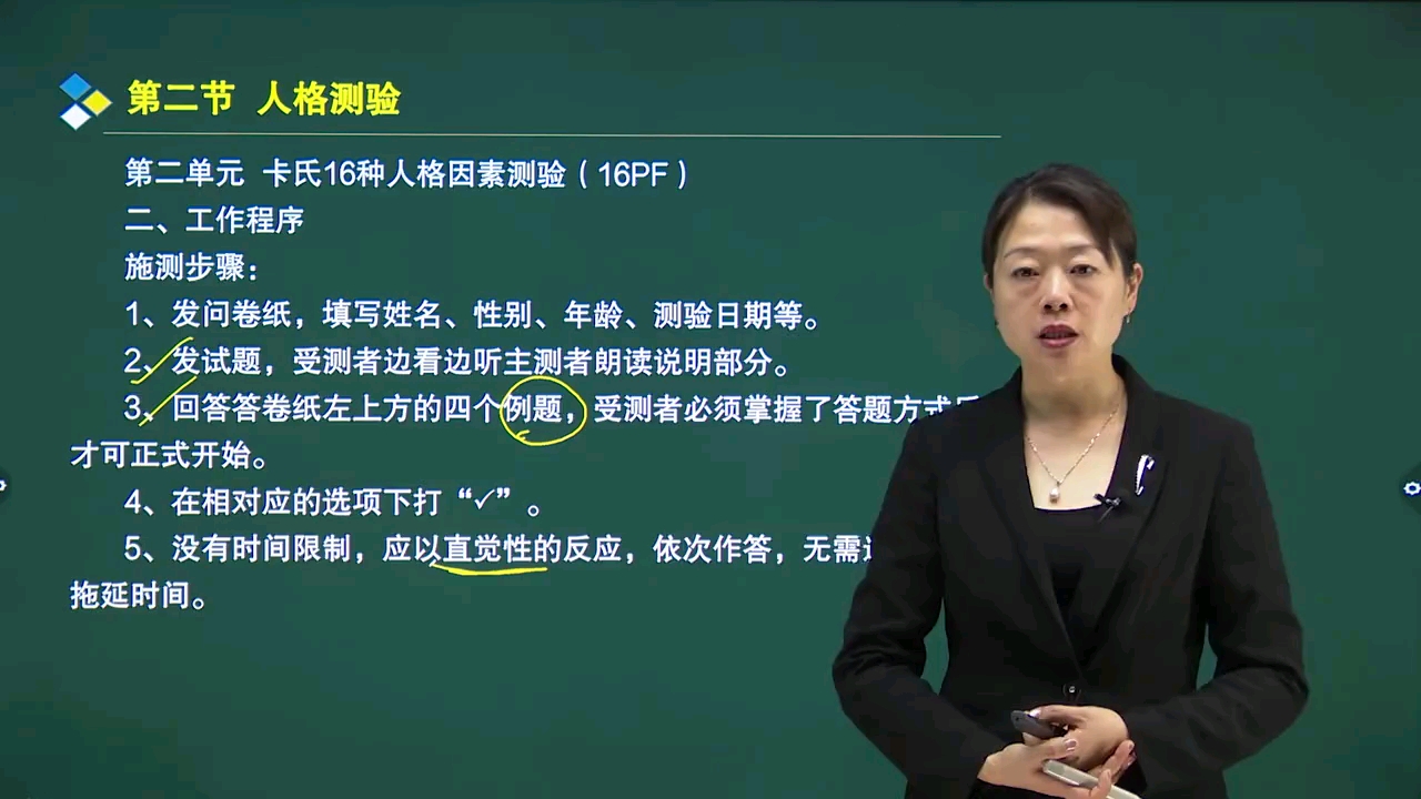 课程合作,免费搭建网校平台,学历成考各类资格证证书的课程,定制系统平台等等哔哩哔哩bilibili