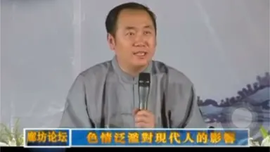 意淫剧/-哔哩哔哩_Bilibili