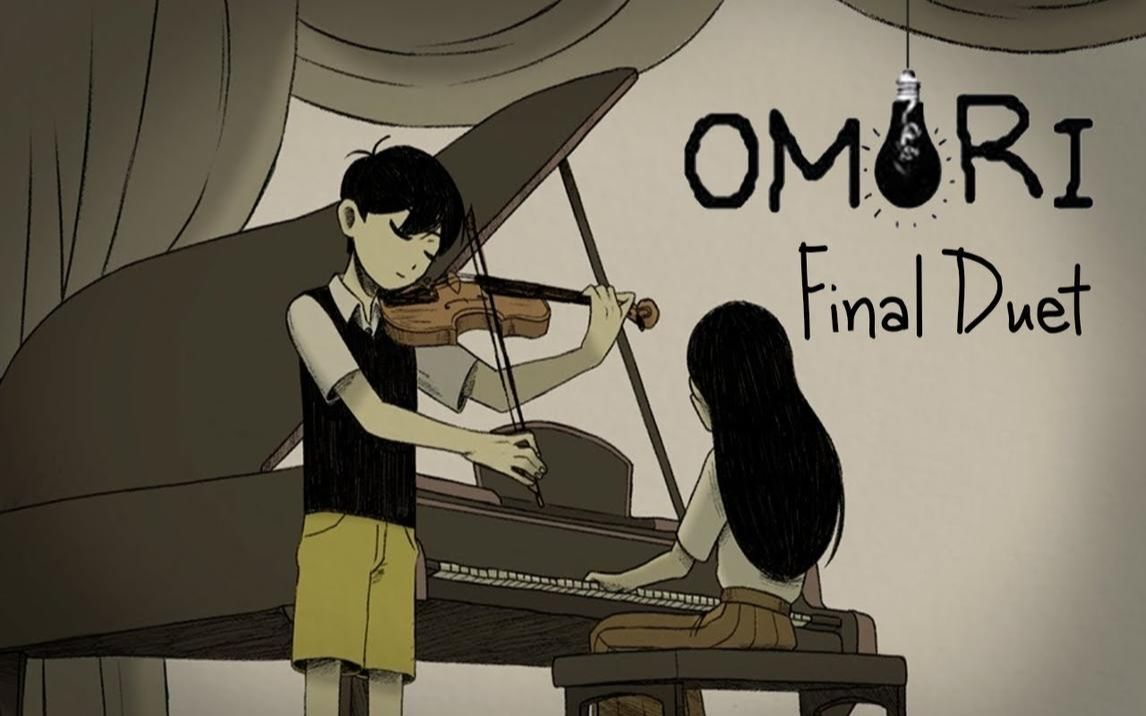 [图]【OMORI】 Final Duet (Fan Lyrics)