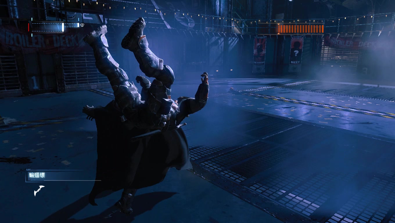 蝙蝠侠大战丧钟