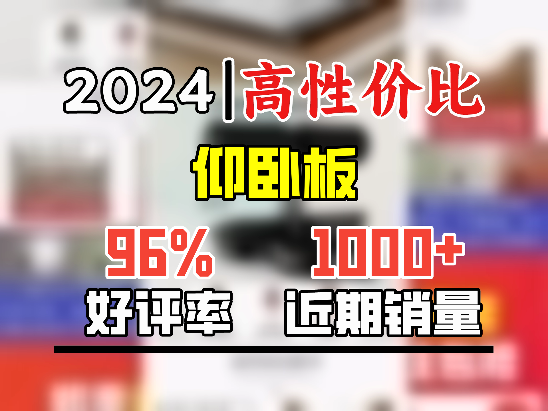 携首(XIESHOU) 携首 仰卧起坐辅助器家用健身器材吸盘式健腹器男女腹肌训练仰卧板 升级双吸盘+拉力绳哔哩哔哩bilibili