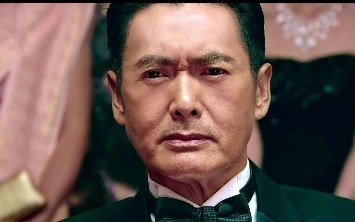 澳门风云3:高进以为牌赌赢了,哪料对手下狠手,催眠全场人_哔哩哔哩