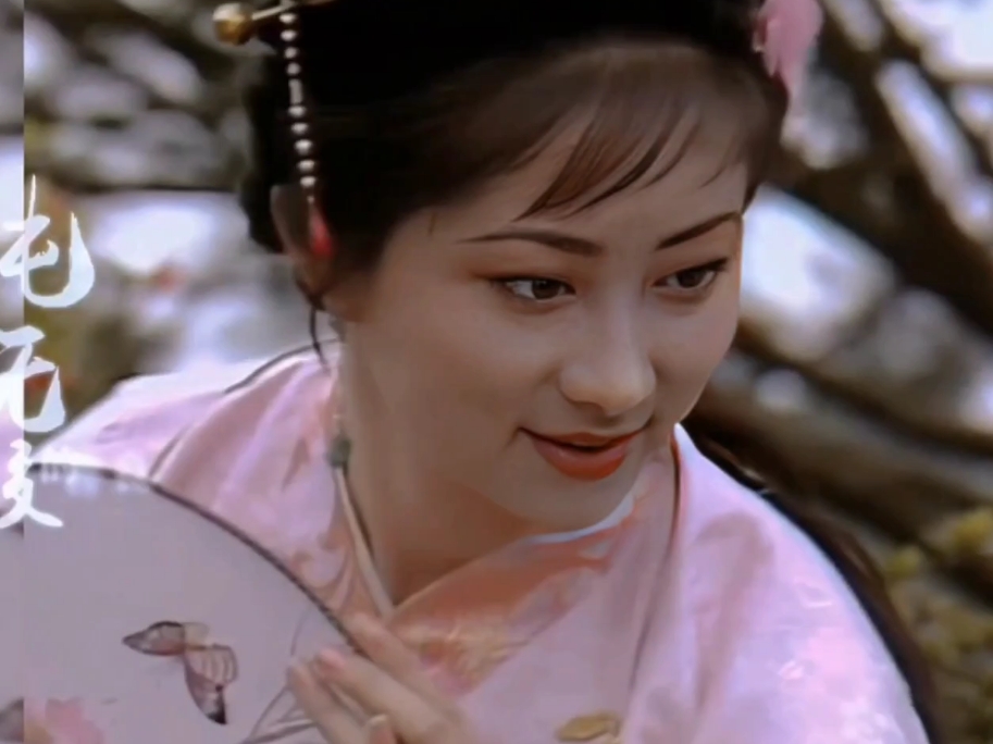 ai换脸:"杏仙"王苓华饰演薛宝钗