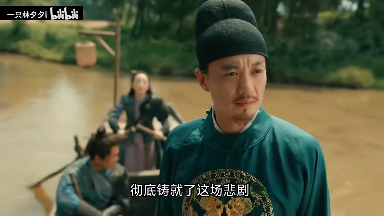 一口气看完《神探狄仁杰》完整全集 重温经典探案悬疑剧