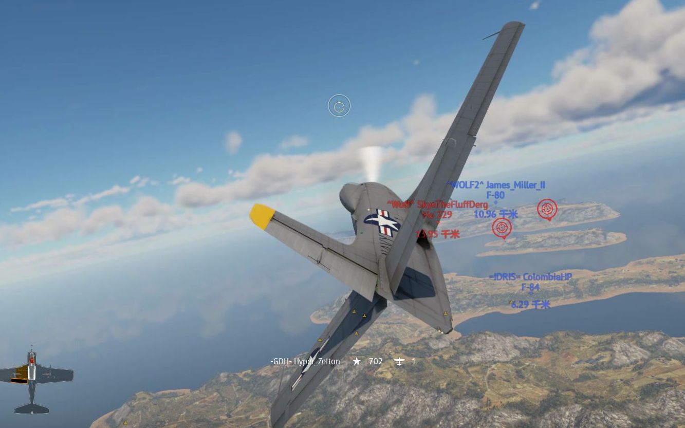 【战雷】攻击机中的战斗机, a2d天鲨四杀