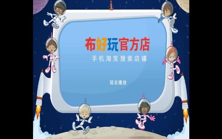 幼儿园体育律动操《跟我来》哔哩哔哩bilibili