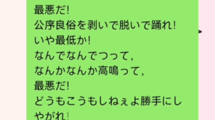 用微信的关怀模式唱《无责任集合体》哔哩哔哩bilibili