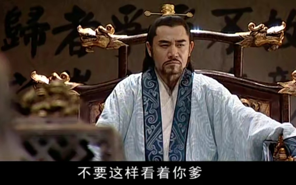 大明王朝:改稻为桑是什么?为何说嘉靖是个聪明人?哔哩哔哩bilibili