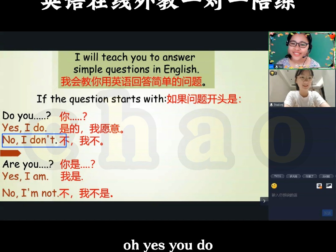 想英语口语提升快,你可以多和本地人交流,定期用英语交流!哔哩哔哩bilibili