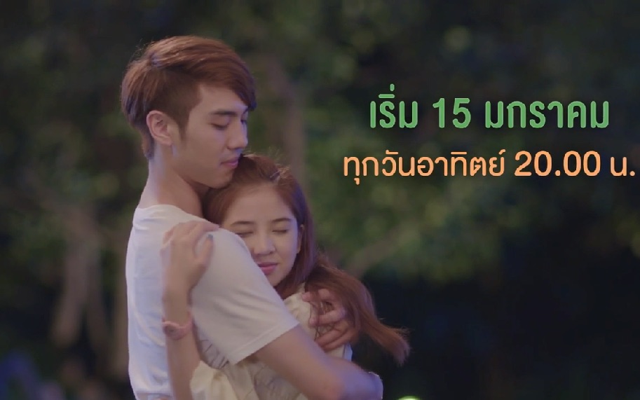 【Fon Sananthachat】UPRINCE 王子学院 (Kirun篇)完整版预告哔哩哔哩bilibili