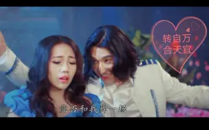 Download Video: 【报告老板】童话总动员（2部）这歌听得好上头啊哈哈哈～