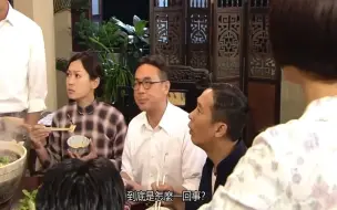 Tải video: 大家一起住猪笼里，就像一家人，晴晴想去工作刘醒不愿意