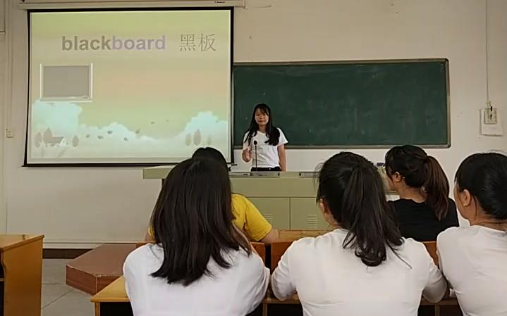 20180619MY CLASSROOM(英语微格)哔哩哔哩bilibili