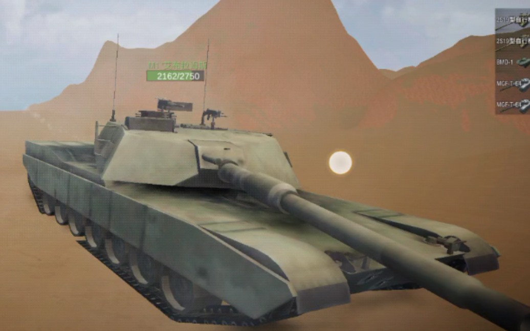 决战戈兰高地(下)