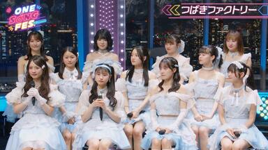 高清版| 2011 後藤真希G-Emotion FINAL ～for you～_哔哩哔哩_bilibili