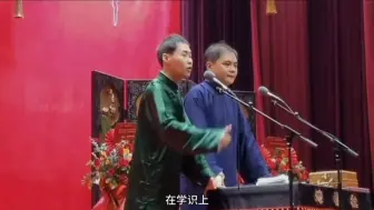 Descargar video: 高峰遭徒弟背刺，退出的戴九安都看不下去了