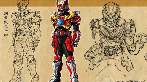 Armor Hero铠甲的英文名整理和收集的铠甲勇士资料分享 哔哩哔哩 Bilibili