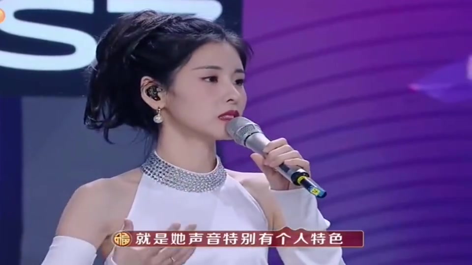 快乐大本营张碧晨模仿那英的底气张碧晨得到了谢娜的真传啊