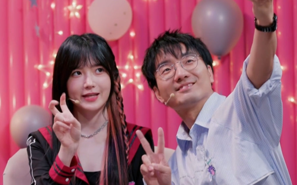 90婚介所【大会员加更】韩笑-综艺-全集-高清独家在线观看-bilibili