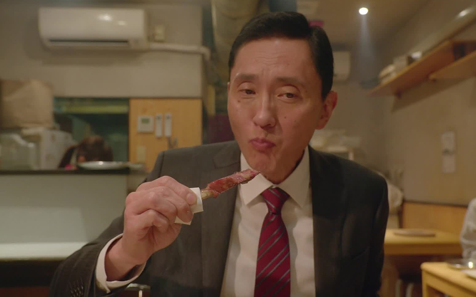 孤独的美食家 第八季第11集电视剧全集高清独家在线观看bilibili哔哩哔哩