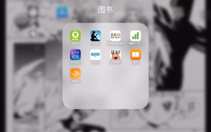 [图]日文原版电子书阅读app介绍第二弹--Renta和Kindle