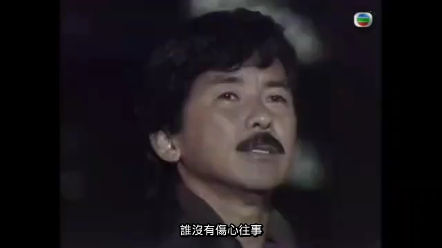 [图]林子祥真的汉子1989年现场