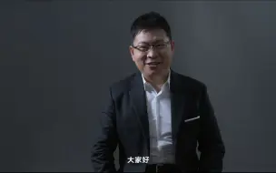 Скачать видео: 【华为Mate40系列】余承东采访问答