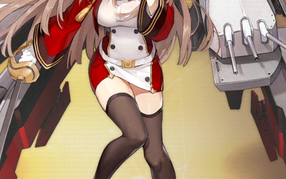 碧蓝航线 确捷语音展示含特殊触摸,终于给我建出来了,皇家轻巡赛高!