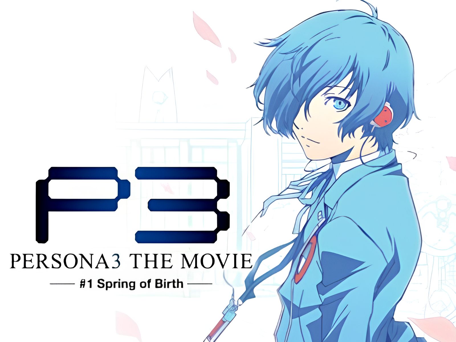 [女神异闻录3剧场版] more than one heart 第一章主题曲 中文字幕