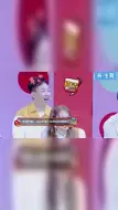 Tải video: 迪丽热巴太可爱了！问热巴怎么那么甜，她下意识回答李诞笑出鹅叫