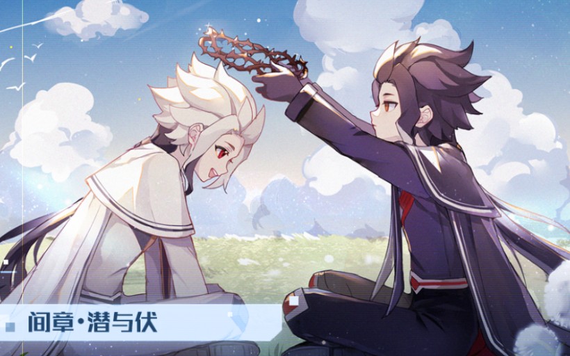 【奥拉星手游】支线剧情合集(持续更新中·潜与伏)