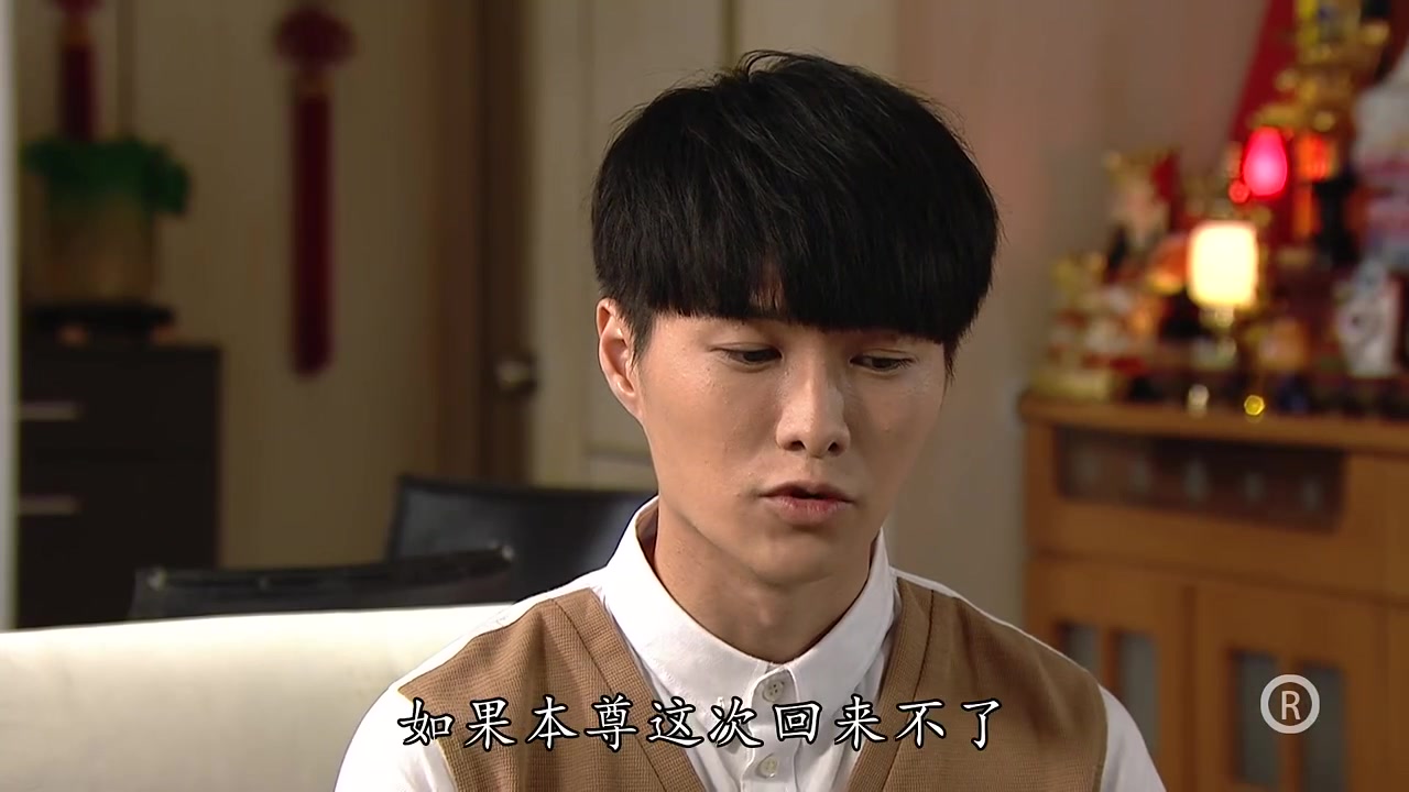 xmd1马国明胡鸿钧cut187庄芷若回国后见马季