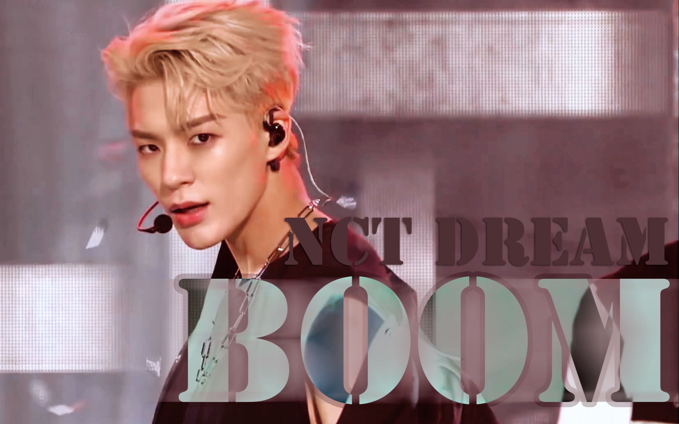 一键换装 | 【nct dream】boom打歌舞台混剪(14场全)