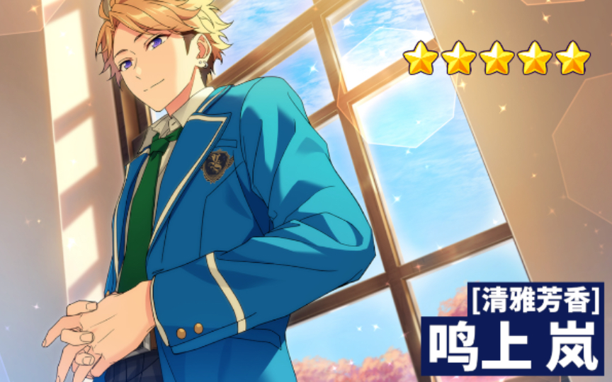 奶次二轮箱活拿卡过程