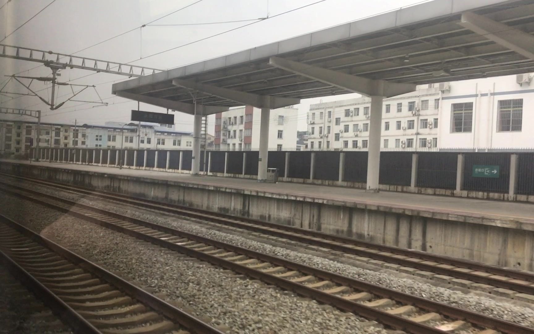 img_3407 2出永福南过二塘进桂林_哔哩哔哩_bilibili