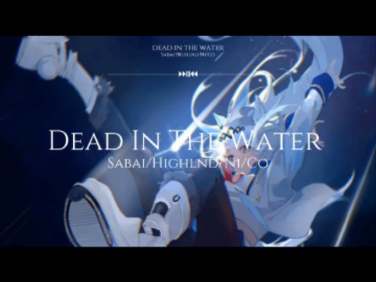 【隐藏好听电音音乐/赛马娘壁纸小栗帽】(迷如水中)Dead In The Water  Sabai/Highlnd/Ni/Co哔哩哔哩bilibili