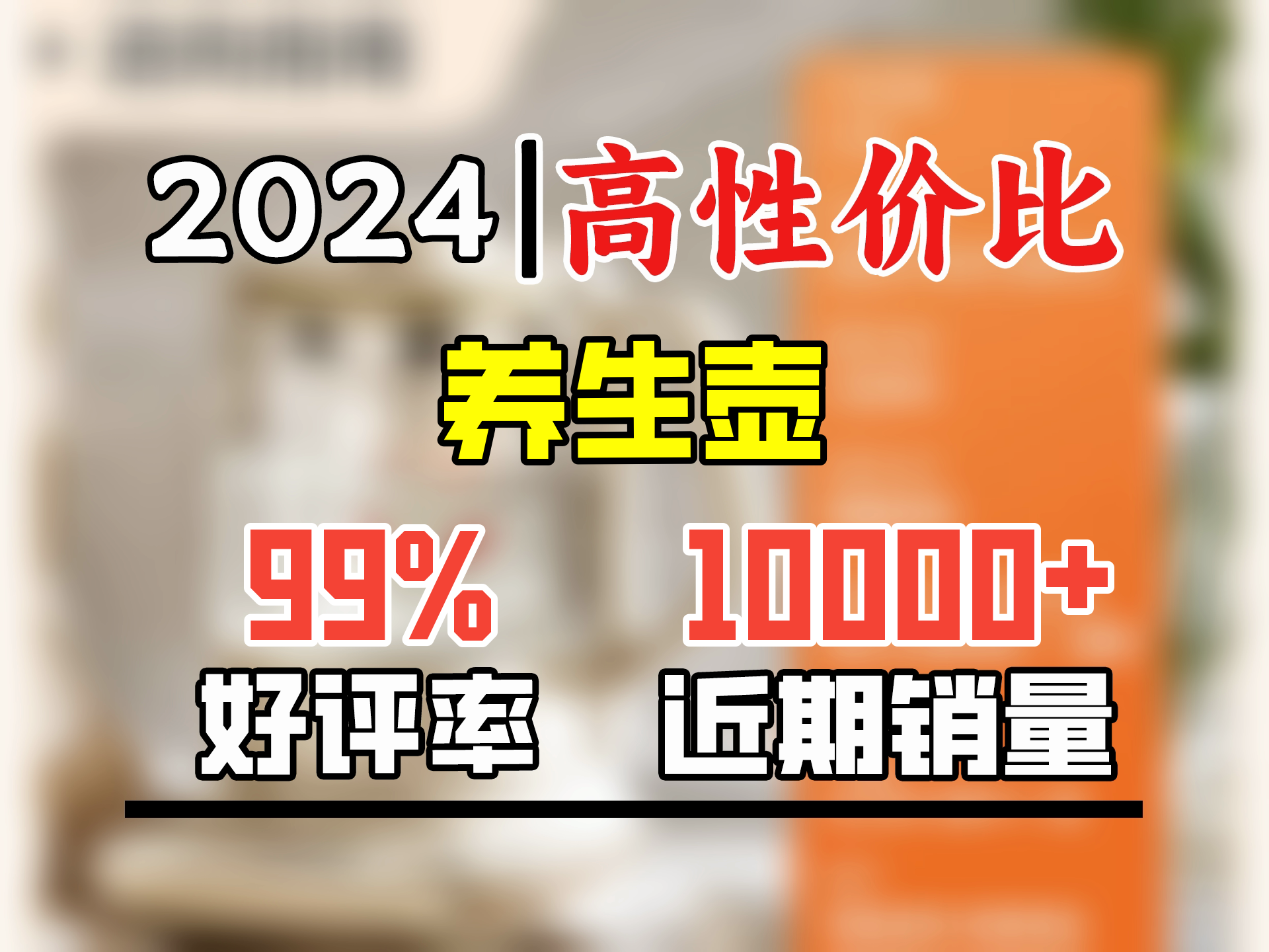 美的(Midea)精萃1.7L大容量全自动养生壶整圈加热煮茶壶降噪烧水壶花茶壶恒温煮茶器0胶水电热水壶YS17P303哔哩哔哩bilibili