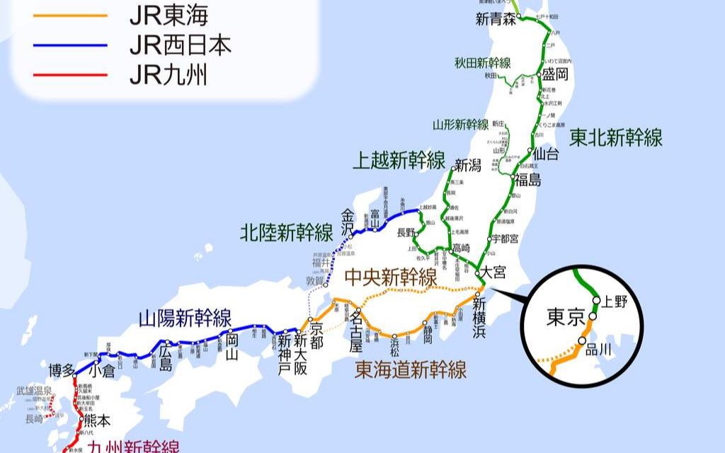 科普世界高速铁路之日本·新干线(3)——新干线为何会成功(下)