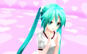 Download Video: 【三妈MMD】MIKU裤子掉下来啊！【三妈式体操服初音】