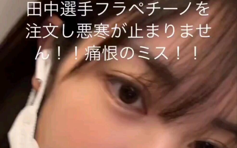  23 1 11 ig 