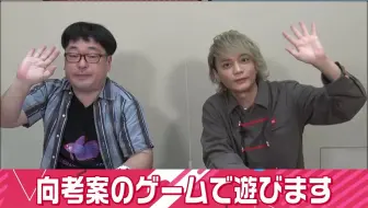 浅沼晋太郎 若きベルデルの悩み ４おまけ動画 天津向 哔哩哔哩 Bilibili