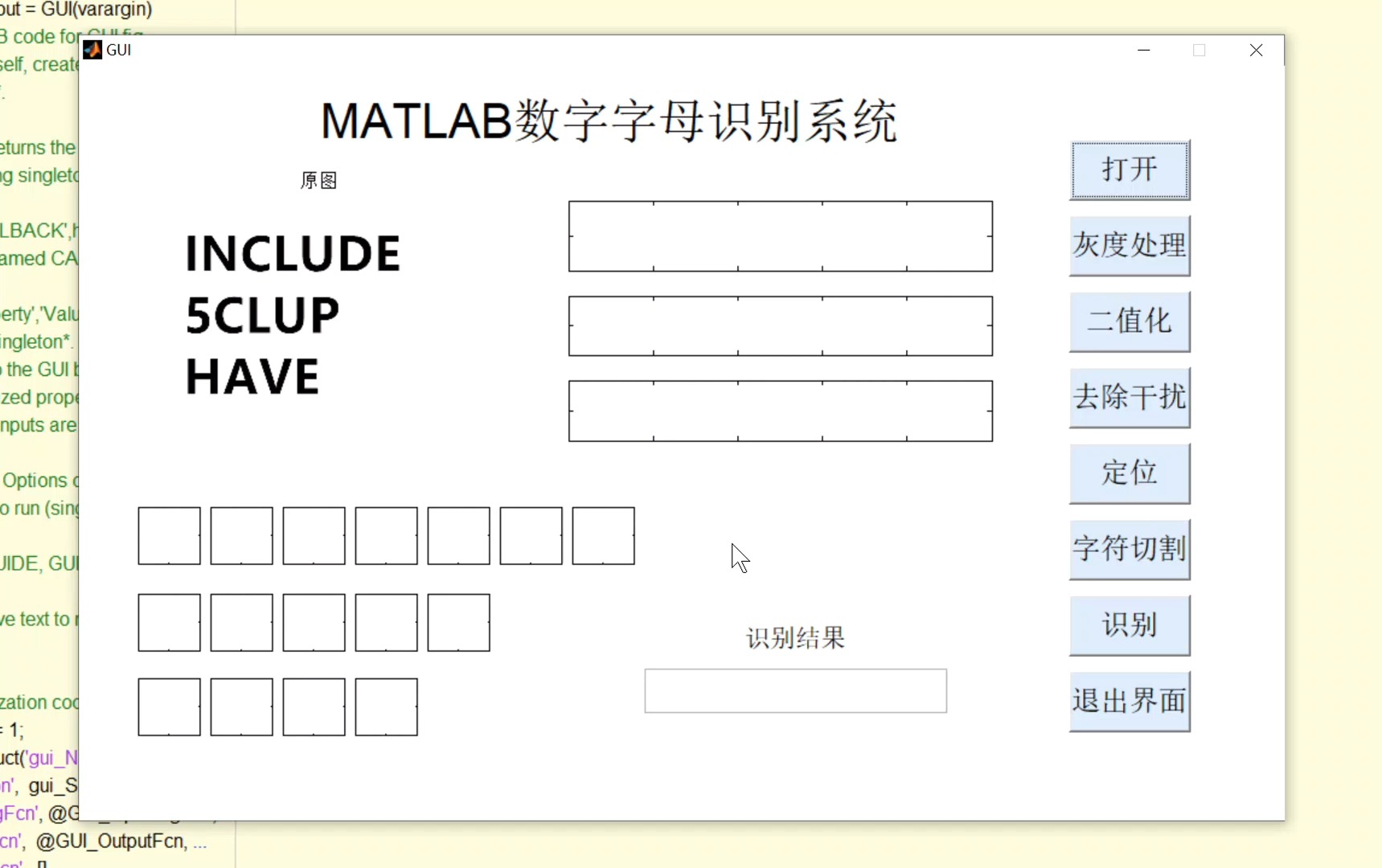 matlab乘方怎么输入，matlab乘方用什么符号?
