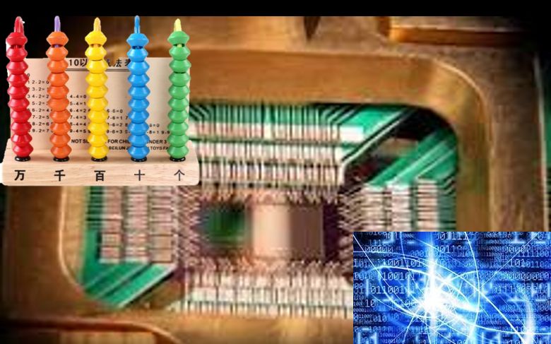 【科普】+量子计算机的原理01 + 未来的核武器哔哩哔哩bilibili