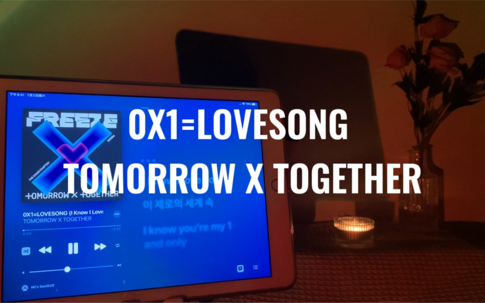 [图]音响mode丨0X1=LOVESONG (I Know I Love You)-TXT